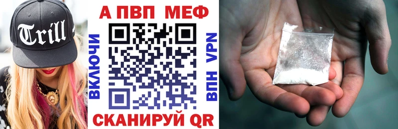 Купить наркоту Новочебоксарск Галлюциногенные грибы  Бутират  ГАШИШ  Канабис  Кокаин  Альфа ПВП  Меф мяу мяу 