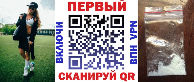 где можно купить наркотик  площадка наркотические препараты  Amphetamine 97%  Новочебоксарск  MEGA ONION 
