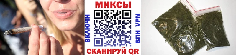 БУТИРАТ бутик Новочебоксарск