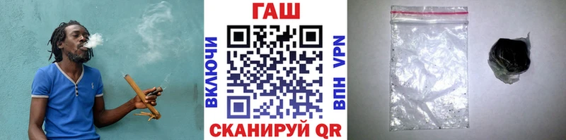 Гашиш убойный  Новочебоксарск 