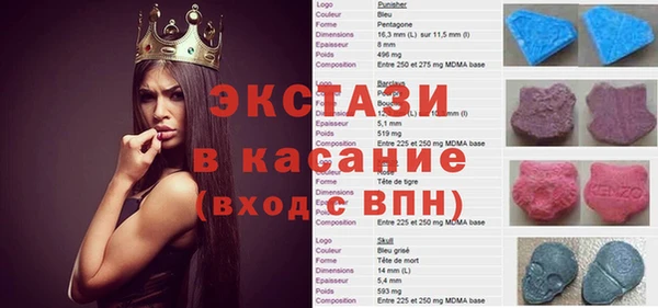 не бодяженный Абаза