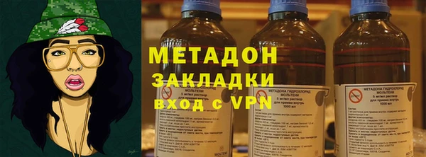 прущий лед Алексеевка