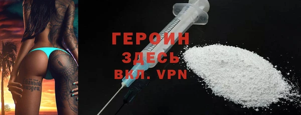 гашиш Абдулино