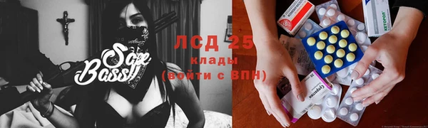 гашиш Абдулино