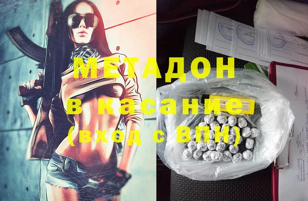 прущий лед Алексеевка