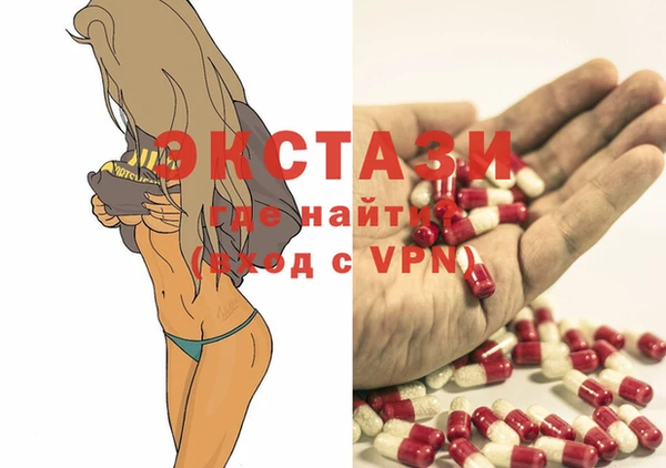 гашиш Абдулино