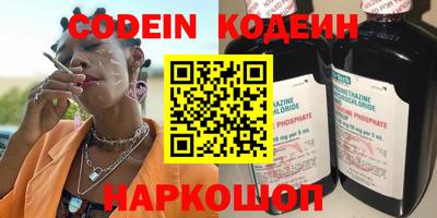 мет Северобайкальск