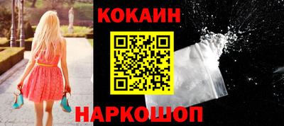 мет Северобайкальск