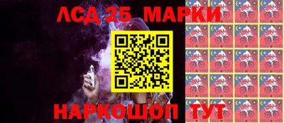 молекула духа Свободный