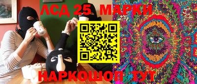 мет Северобайкальск
