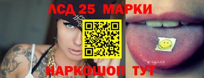 метадон Севастополь