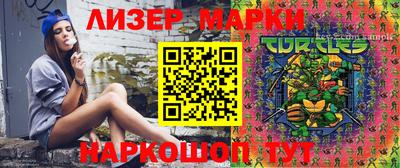 метадон Севастополь