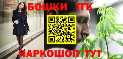 молекула духа Свободный