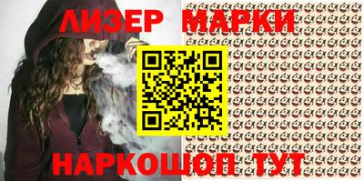 мет Северобайкальск