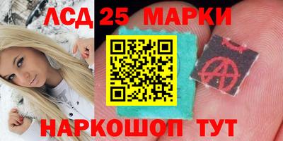 метадон Севастополь