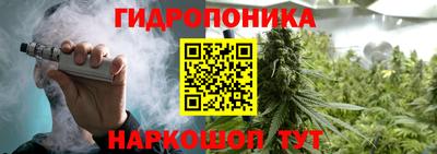мет Северобайкальск