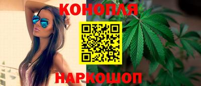 молекула духа Свободный