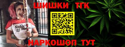 мет Северобайкальск