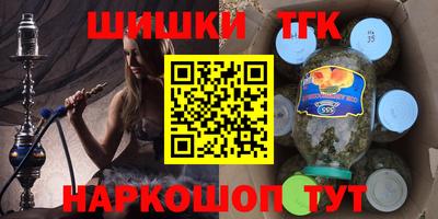 молекула духа Свободный