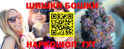 метадон Севастополь
