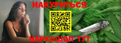 молекула духа Свободный