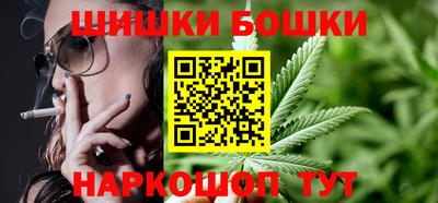 молекула духа Свободный