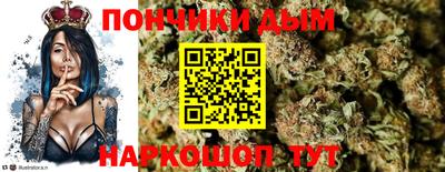 молекула духа Свободный