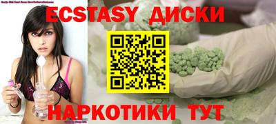 мет Северобайкальск