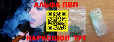 молекула духа Свободный