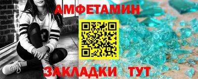 молекула духа Свободный