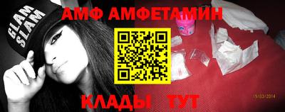 метадон Севастополь