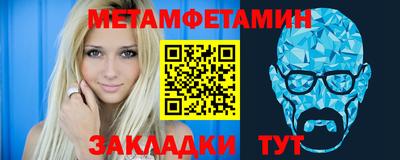 молекула духа Свободный