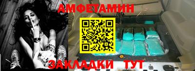 мефедрон VHQ Прохладный