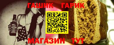 метадон Севастополь