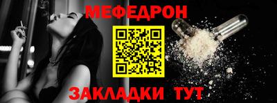 метадон Севастополь