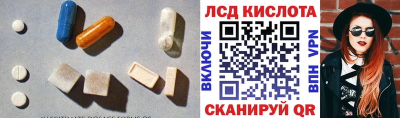 ЛСД экстази ecstasy  даркнет сайт  Новочебоксарск 