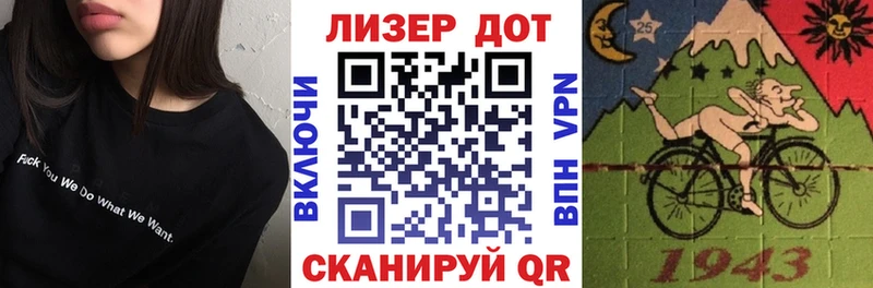 Марки NBOMe 1,5мг  где продают   blacksprut вход  Новочебоксарск 