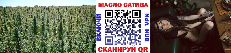 ТГК вейп  Новочебоксарск 